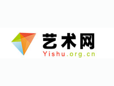 五台-数字化技术——艺术设计教育的助推器（作者：王建伟）